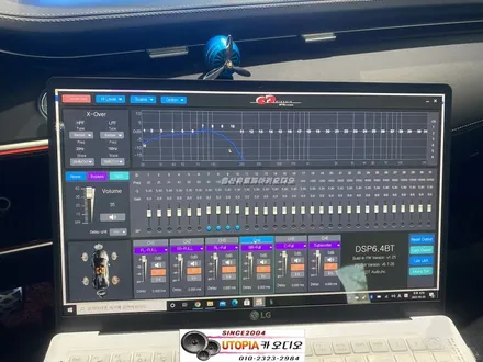 울산제네시스GV70카오디오작업 / GV70 CDT DSP6.4BT 장착