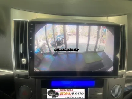 울산베라크루즈카오디오/베라크루즈 9인치 안드로이드 교환      LCD공조기개조작업