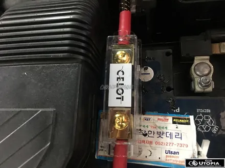 울산카오디오 마그마 레드 앰프 ~ 언양에서 방문하신 올뉴투싼 헬릭스 미니 DSP + 셀수스 마그마 레드 2웨이 멀티 조합