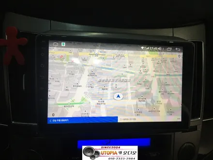 울산남구카오디오작업/대구에서 방문하신 베라크루즈 안드로이드