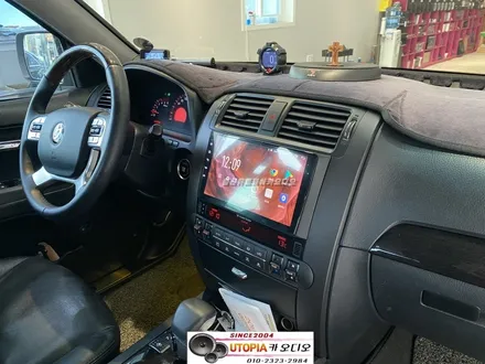 울산안드로이드카오디오/모하비 카나로9인치,AHD후방카메라 장착