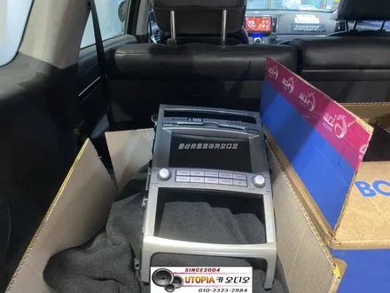 울산베라크루즈카오디오/베라크루즈 9인치안드로이드        소니카오디오 CDT센터스피커 장착