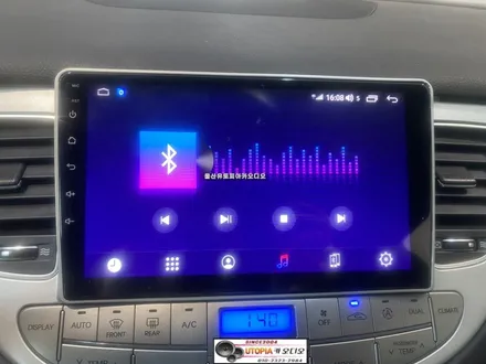 울산제네시스BH안드로이드/부산에서 방문하신 제네시스BH 9인치 안드로이드 교환장착
