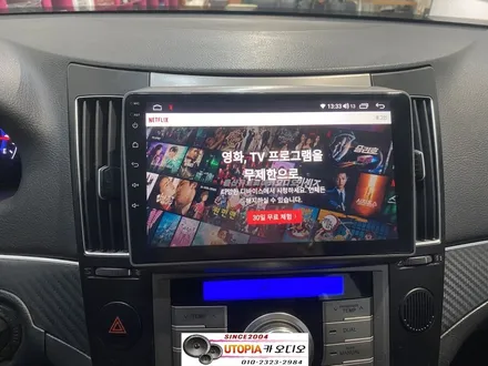 울산카오디오안드로이드 / 청주에서 방문하신 베라크루즈 순정모젠 탈거 --> 카나로X플러스 안드로디으 장착
