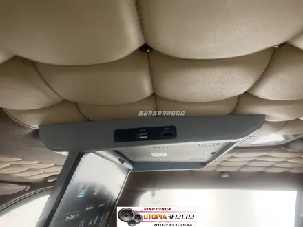 울산스타렉스캠핑카~카오디오/천정모니터&CDT스피커작업