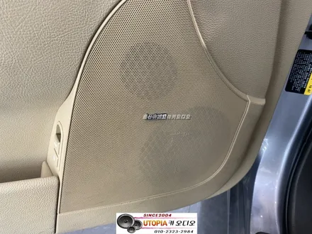 울산카오디오작업 / 전라도 여수에서 방문하신 제네시스BH 카나로X플러스 안드로이드 올인원 DIS 차량에 적용시켰습니다.