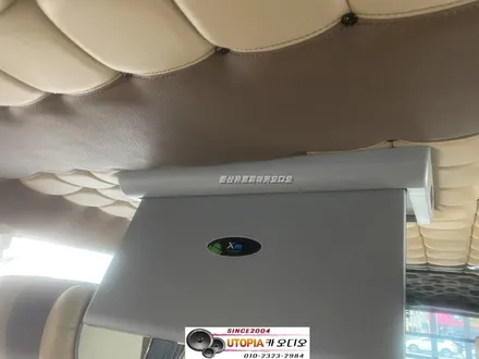 울산스타렉스캠핑카~카오디오/천정모니터&CDT스피커작업