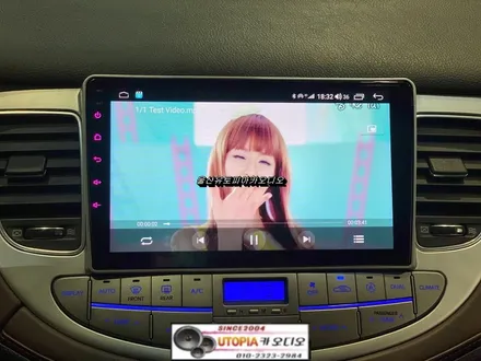 울산안드로이드전문점/대구제네시스BH 9인치안드로이드 교환