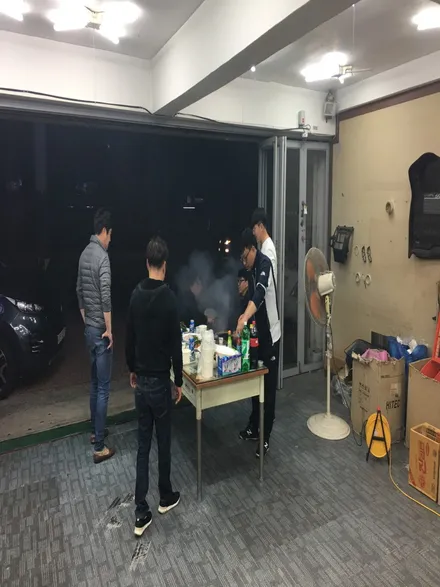 유토피아 카오디오 회식 모임 ^^