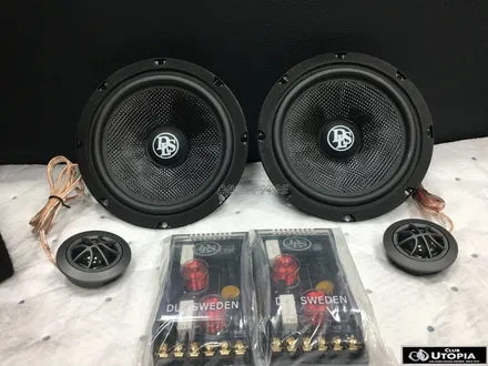 울산카오디오 카오디오 패키지 독일 & 스웨덴  150 만원 풀 시스템 조합