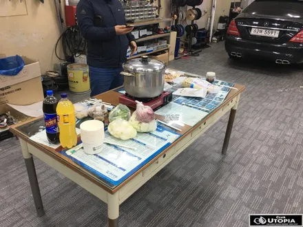 울산유토피아 카오디오 벙개모임 즐거운자리 ^^