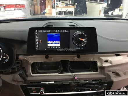울산BMW스피커작업 / BMW G30 CDT CS 03 DVC 센터스피커장착 ( 마지막 물량 완판 )