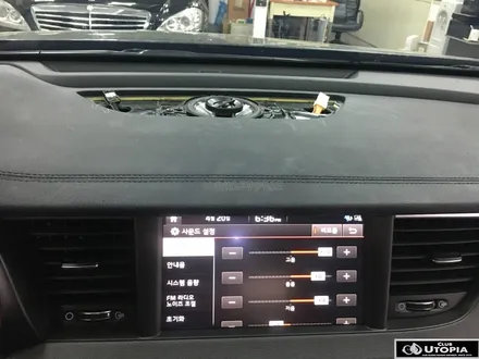 울산올뉴K7 JBL 스피커를 활용한 센터 스테이지를 적용시키다