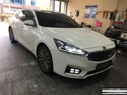 울산카오디오 AVI SQ 4050 DSP 양산 타샵작업 장비측정 보정셋팅