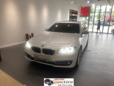 울산남구카오디오전문점/BMW 520D 알리에서 지구해 오신         안드로이드 12.3인치 작업