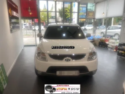 울산베라크루즈전문점/대전 베라크루즈 9인치 안드로이드 교환