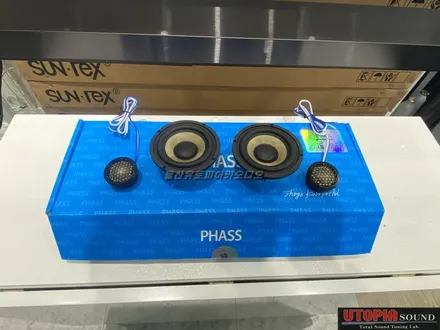 울산BMW카오디오 스피커 교환 / BMW 전용 PI-88G PHASS       스피커작업