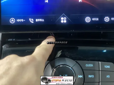 울산올란도안드로이드올인원 / 강원도에서 방문하신 올란도 카나로                                                   안드로이드 올인원 재시공작업