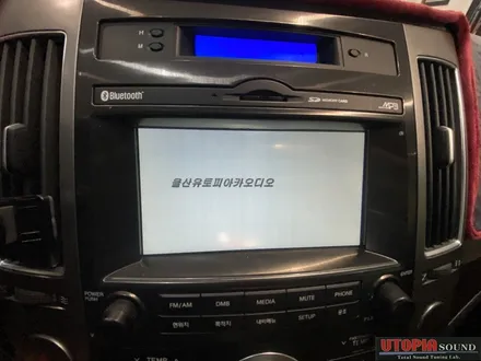울산베라크루즈안드로이드전문점/경기도 베라크루즈 9인치     안드로이드 교환 장착