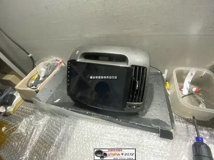 울산아반떼HD안드로이드전문점/아반떼HD 9인치 안드로이드  카오디오교환작업