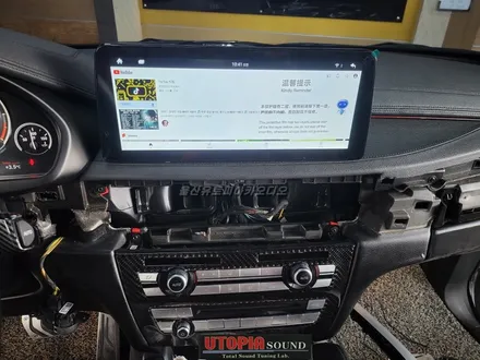 울산BMW안드로이드카오디오/BMW X6인치 안드로이드올인원 교환 장착