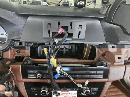 울산BMW차량안드로이드작업/알리에서구입해오신12.3인치        안드로이드올인원작업