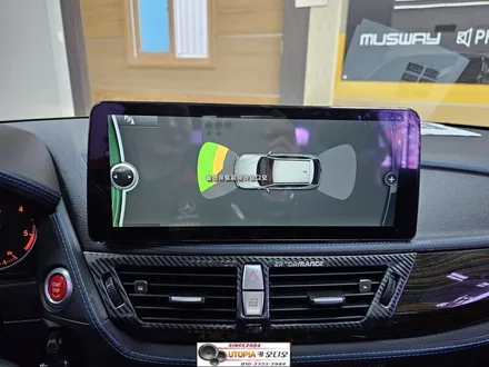 BMWX1차량안드로이드작업$12.3인치안드로이드올인원작업