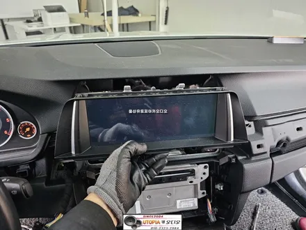 울산BMW안드로이드작업#BMW5시리즈12.3인치안드로이드