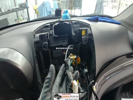 울산올란도안드로이드카오디오전문점/올란도 9인치 안드로이드 올인원 교환