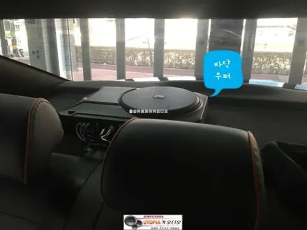 울산LF쏘나타카오디오작업$고음스피커위치변경작업
