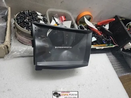 울산티볼리차량안드로이드작업$9인치안드로이드올인원장착