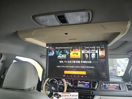 울산올뉴카니발천정모니터작업$17.3인치천정모니터작업        10.25인치보조모니터장착모니터연동작업