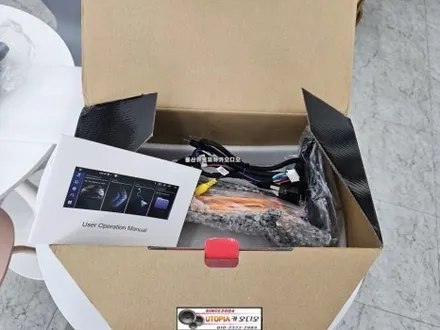 울산BMW3시리즈안드로이드작업#차주님께서구입해오신         12.3인치안드로이드올인원장착