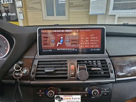 BMW X6 안드로이드 작업$10.25인치안드로이드올인원장착