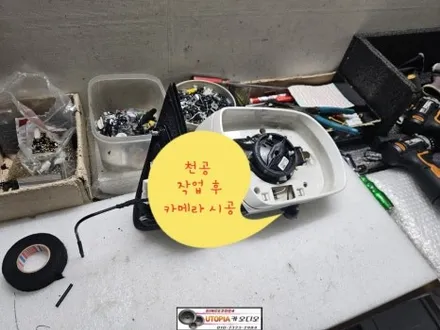 울산베라크루즈안드로이드작업&CDT A113.13인치             안드로이드작업 + 3D 어라운드뷰시공