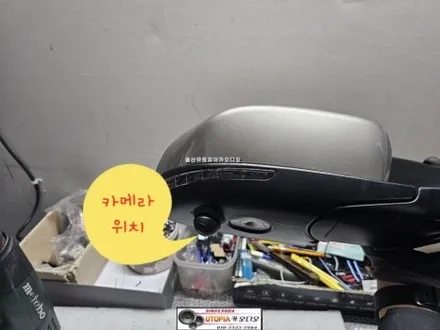 울산  지프체로키 안드로이드작업$차주님께서 구입해오신             안드로이드시공및어라운드뷰작업
