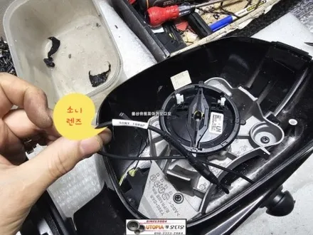 울산렉스턴2 안드로이드작업$3D어라운드뷰시공