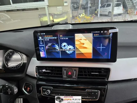 울산BMW X1 안드로이드작업&차주님께서 알리익스프레스에서  구입해오신12.3인치안드로이드올인원시공