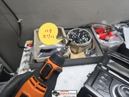 울산베라크루즈안드로이드작업$10인치안드로이드올인원작업