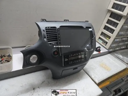 울산그랜저TG안드로이드작업$10인치CDTA1안드로이드시공