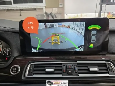 울산BMW후방카메라장착#안드로이드전용AHD후방카메라장착