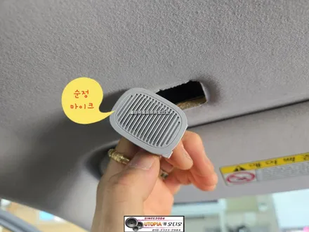 뉴에쿠스안드로이드작업&10인치 안드로이드 올인원시공