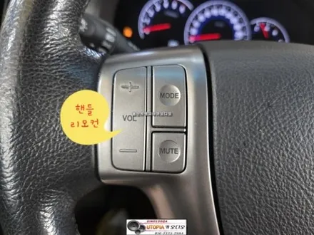베라크루즈안드로이드작업$안드로이드 올인원재작업