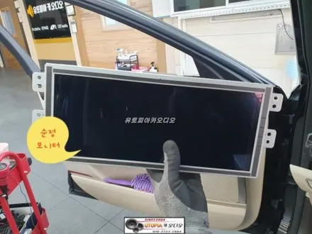 EQ900안드로이드작업#12.3인치 안드로이드올인원시공