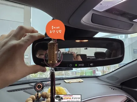 울산올뉴말리부안드로이드작업#무스로이드 안드로이드올인원작업