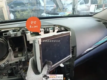 울산K7안드로이드작업#CDT A1 안드로이드올인원장착
