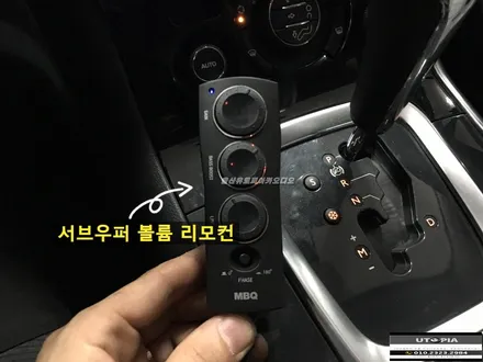 울산푸조3008 9인치 안드로이드 카오디오 작업 / 스웨덴 셀수스 XU 6.2 스피커 & MBQ 바주카 서브우퍼장착