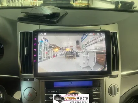 울산카오디오전문/베라크루즈  안드로이드 9인치+공조기개조작업+AHD 전방후방 카메라교체 작업