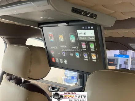 울산스타렉스캠핑카~카오디오/천정모니터&CDT스피커작업