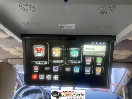 울산스타렉스캠핑카~카오디오/천정모니터&CDT스피커작업